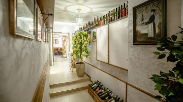 Грузинское кафе Этнос изображение 6